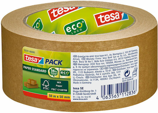Tesa Αυτοκόλλητη Ταινία Καφέ 50mx50mm