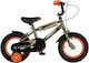 Orient Tiger 12" Kids Bicycle City (2023) Green