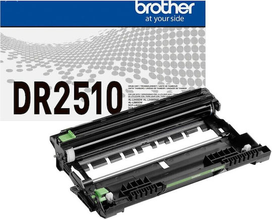 Brother DR-2510 Γνήσιο Drum Laser Εκτυπωτή Μαύρο 15000 Σελίδων (DR-2510)