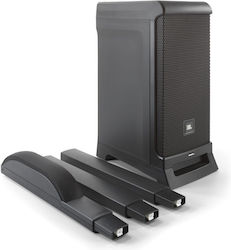 JBL IRX ONE 1300W Cu Woofer 8"