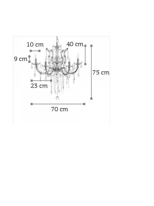 Inlight Candelabru 6xE14 5244-6-ΟΞΥΝΤΕ