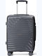 Nautica Cabin Hard Gray Suitcase with 4 Wheels Height 55cm