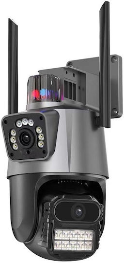 310777 IP Surveillance Camera Full HD+ 6MP with Two-Way Communication and Lens 3.6mm