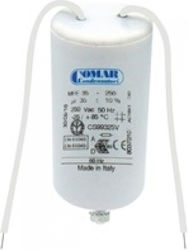Comar Condensator Fluorescence 35μF 250V 5buc 0...