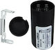 Comar Condensator Pornirea motorului 320V 5buc ...