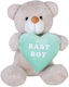 Much toys & gifts Λούτρινο Αρκουδάκι 25 εκ.