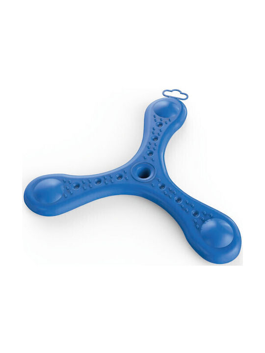 Georplast Frisbee 28εκ.