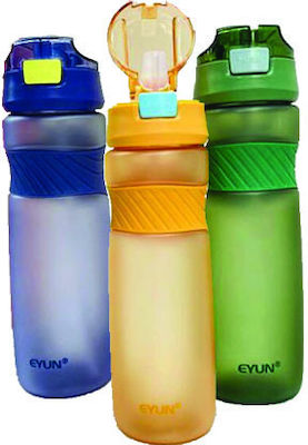 AGC Kids Water Bottle Plastic 850ml