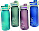 AGC Kids Water Bottle Plastic 800ml