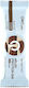 QNT Milkii Protein Bar Bar with 28% Protein & Flavor Chocolate Brownie 60gr