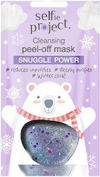 Selfie Project Face Mask Selfie Project Face Mask