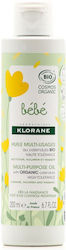 Klorane Oil for Hydration 200ml