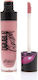 BPerfect Cosmetics Лип Глос Pink Frosting 7мл