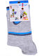 Design Socks Kinderstrümpfe Γκρι