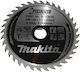 Makita Δίσκος Κοπής Ξύλου με 36 Δόντια 136mm