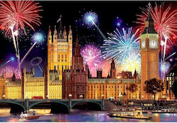 Παιδικό Puzzle 75pcs Wooden City Παιδικό Puzzle 75pcs Wooden City