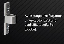 Interblock Evo Antique Lock and Key