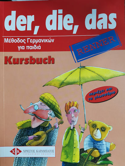 Der, Die, Das Renner Kursbuch
