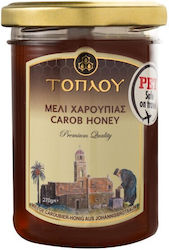 Savidakis Family Honey Carob Toplou 270gr