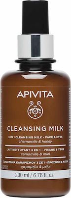 Apivita Cleansing Emulsion 200ml