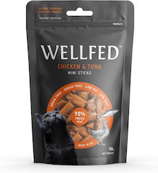 Pet Interest Λιχουδιές για Γάτα 50gr Pet Interest Λιχουδιές για Γάτα 50gr