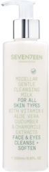 Seventeen Gentle Cleansing Milk Emulsion Facial Cleanser 200ml Seventeen Gentle Cleansing Milk Emulsion Facial Cleanser 200ml