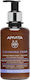 Apivita Olive, Lavender & Propolis Măslin, levă...
