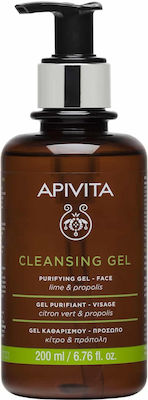 Apivita Purifying Cleansing Gel Lime & Propolis for Oily Skin 200ml