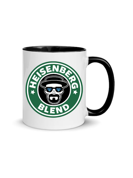 Bad Tasse Keramik Weiß 330ml 1Stück