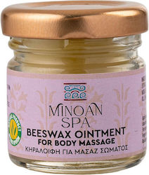 Minoan Spa Кералофин За Масаж На Тяло 40ml
