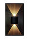 Atman Wandmontiertes Außen-Spotlight IP65 7.5x8x3.5εκ.