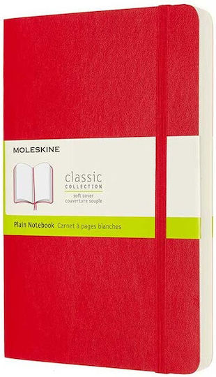 Moleskine Large Soft Expanded Тетрадка 400 Листа с Бели Страници Червен
