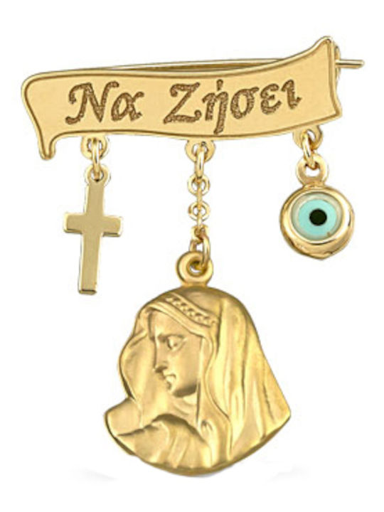 Xrisokosmima Child Safety Pin made of Gold 9K