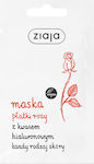 Ziaja Face Mask 7ml