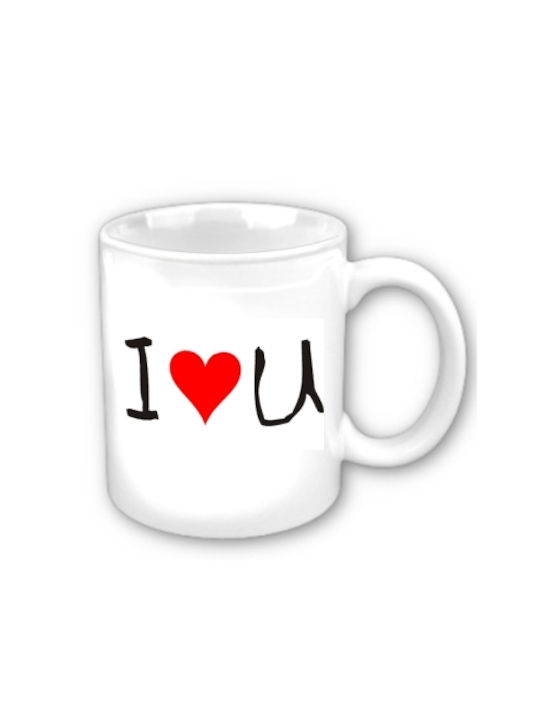 Mug Ceramic White 1pcs