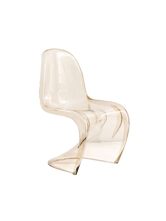 Sigma Dining Room Polypropylene Chair Amber 57x49x57cm 4pcs