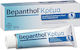 Bepanthol Moisturizing Cream Restoring for Sensitive Skin 100gr