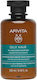 Apivita Oil Balance Peppermint & Propolis Σαμπο...