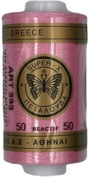 Petalouda Thread Sewing Super-x Cotton Light pi...