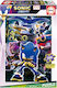 Puzzle Neon 2D 300 Piese