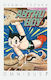 Astro Boy Omnibus Volume 7 Osamu Tezuka, Osamu Tezuka