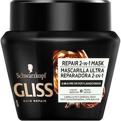 Schwarzkopf Gliss Mask Ultimate Repair 300ml