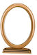 Vrochidis Metallic Memorial Photo Frame 13x18cm