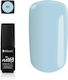 Silcare Nagellack Lang anhaltend Rosa 51 4.5ml