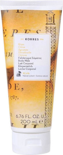 Korres Ενυδατική Lotion Σώματος 200ml