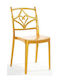 Outdoor Chair Polypropylene Balo Gold 45x52x81cm