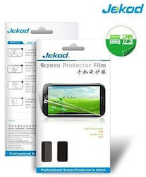 HTC Tempered Glass (HTC Desire 816) HTC Tempered Glass (HTC Desire 816)