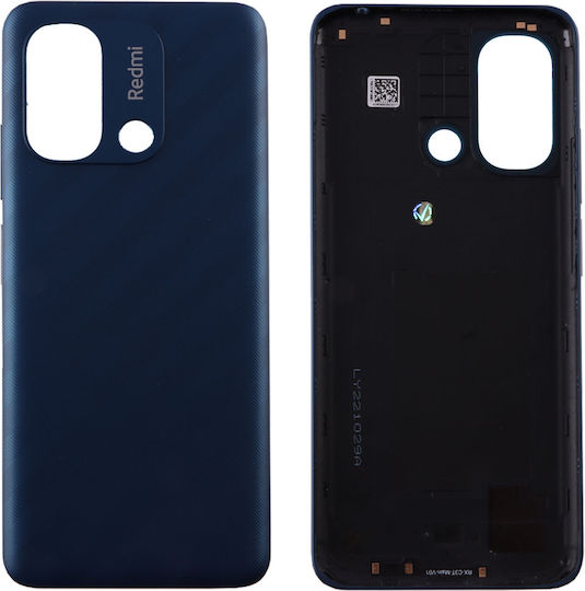 Κапак за замяна на батерията Син за Xiaomi Redmi 12C.