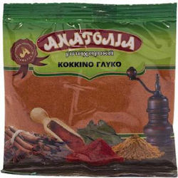 Ανατολία Πιπέρι 50gr