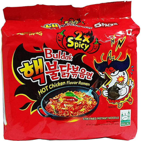 Samyang Σούπα Hot Chicken Ramen 700gr